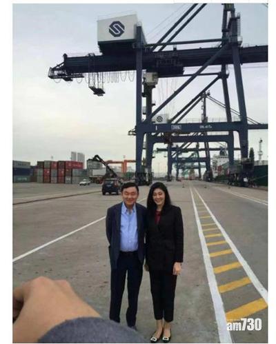 【中方庇護】泰國前總理英祿 出任汕頭國際集裝箱碼頭董事長