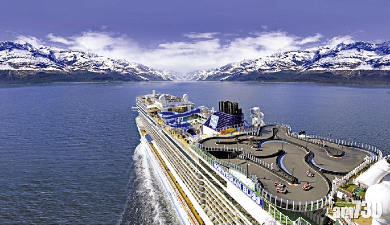 全新挪威暢悅號 巡航阿拉斯加 及加國冰川灣