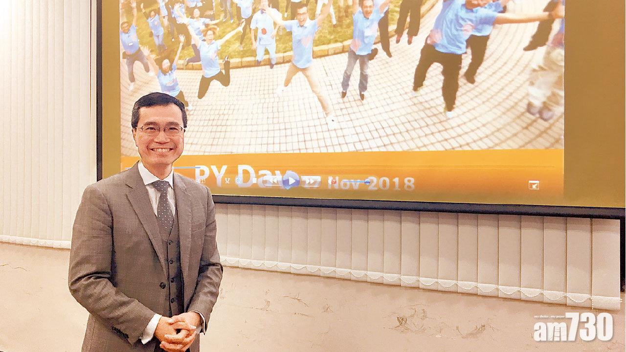 港島4公立醫院 擬推24小時「通波仔」