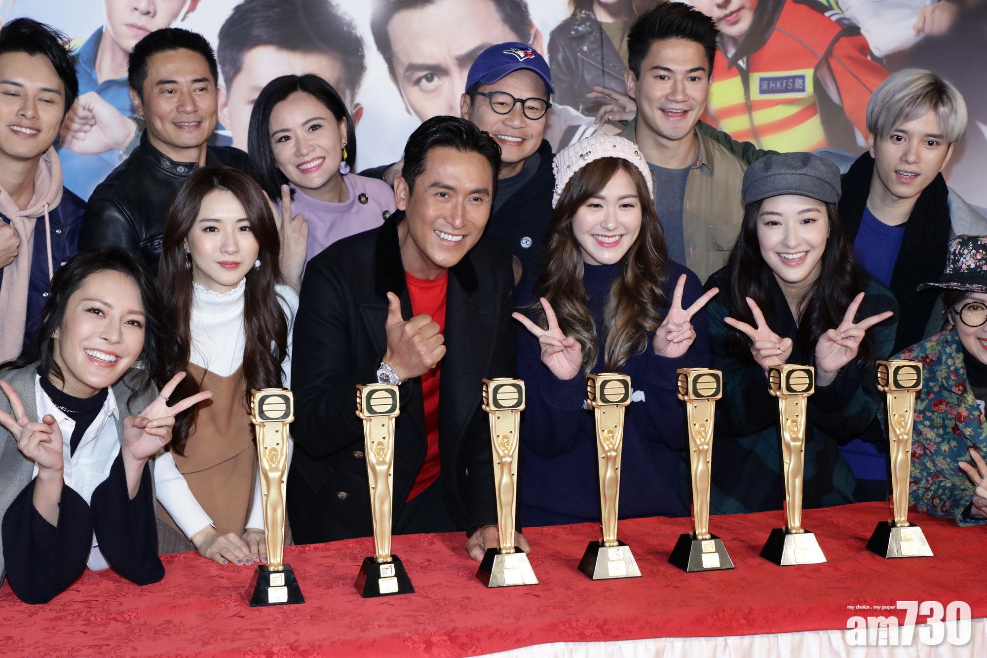 18年大豐收 馬德鐘萬歲請食飯