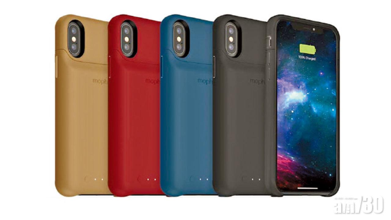 Mophie Juice Pack Access支援無線充電