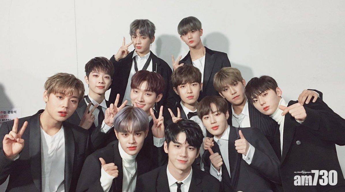 上月底解散 WANNA ONE特別展覽會道別粉絲