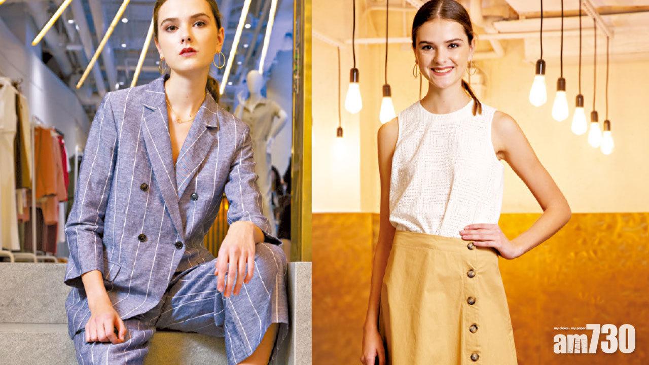 IRIS & INK春夏OL服