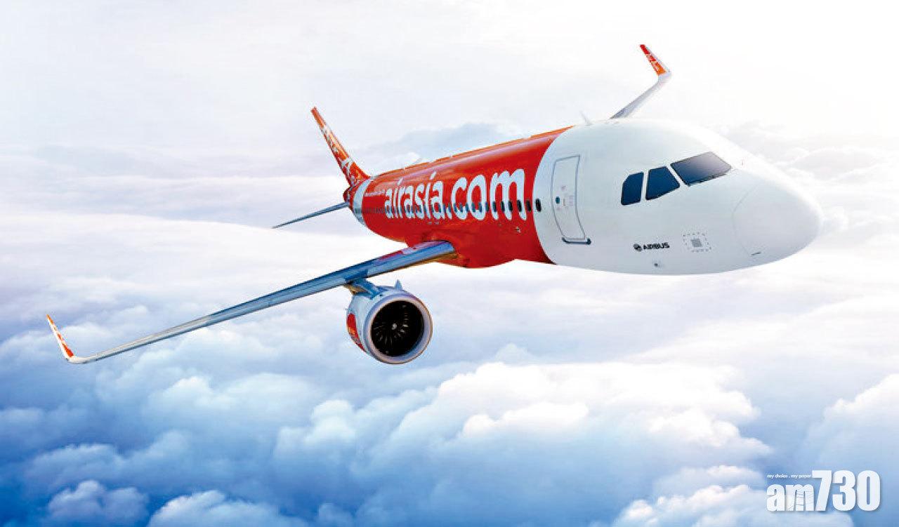 AirAsia直航機到布吉旅遊