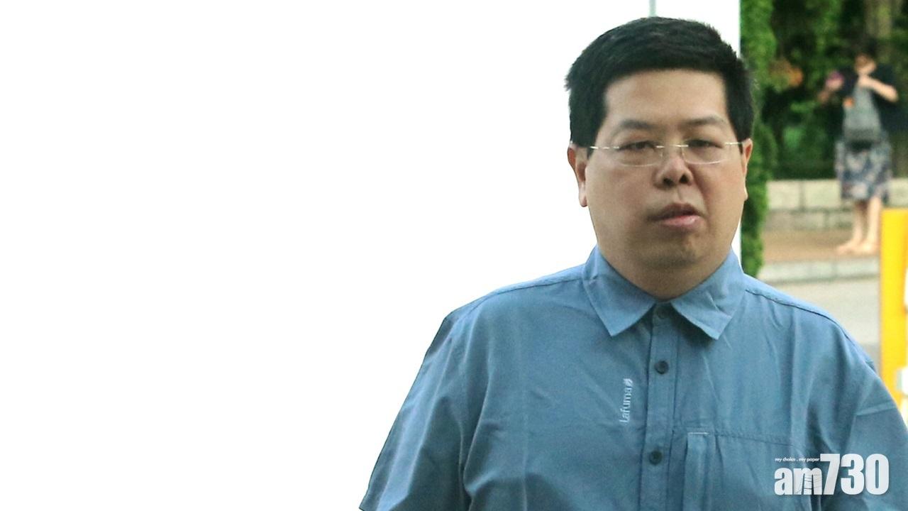 林子健涉虛報案  下月中結案陳詞