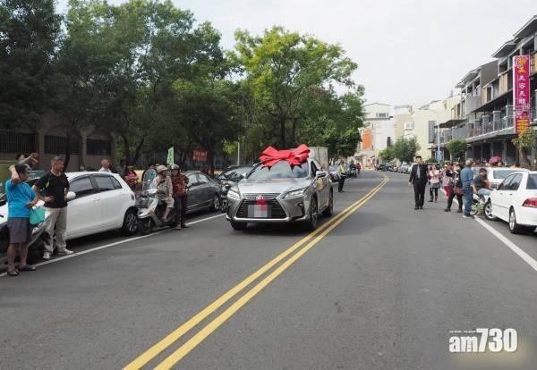 【中頭獎之報恩】台漢擲66萬買車贈投注站老闆