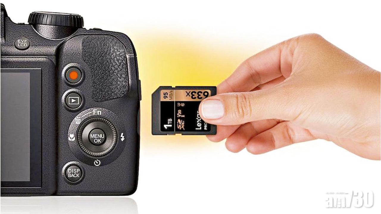 Lexar 1TB記憶卡打響頭炮