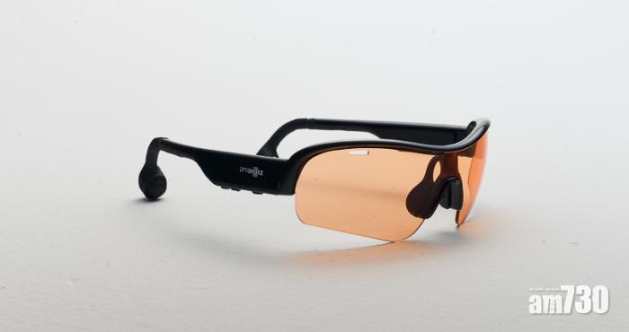 OptiShokz推出骨傳導太陽眼鏡Revvez