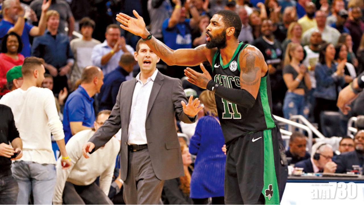 綠軍敗走達拉斯　艾榮鬧爆希禾特