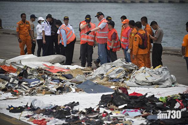 【獅航空難】印尼尋回駕駛艙錄音  以及人體殘骸