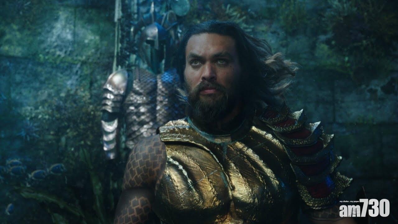 DC翻生作 《水行俠》逾10億美元票房勝《蝙蝠俠》