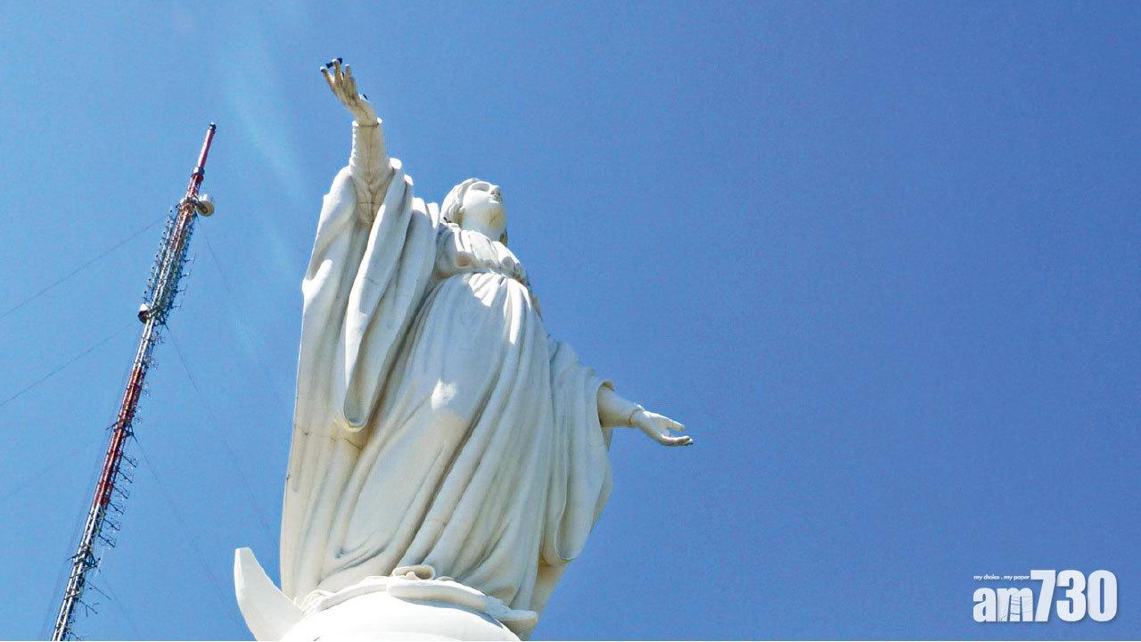 聖靈守護 智利大都會公園