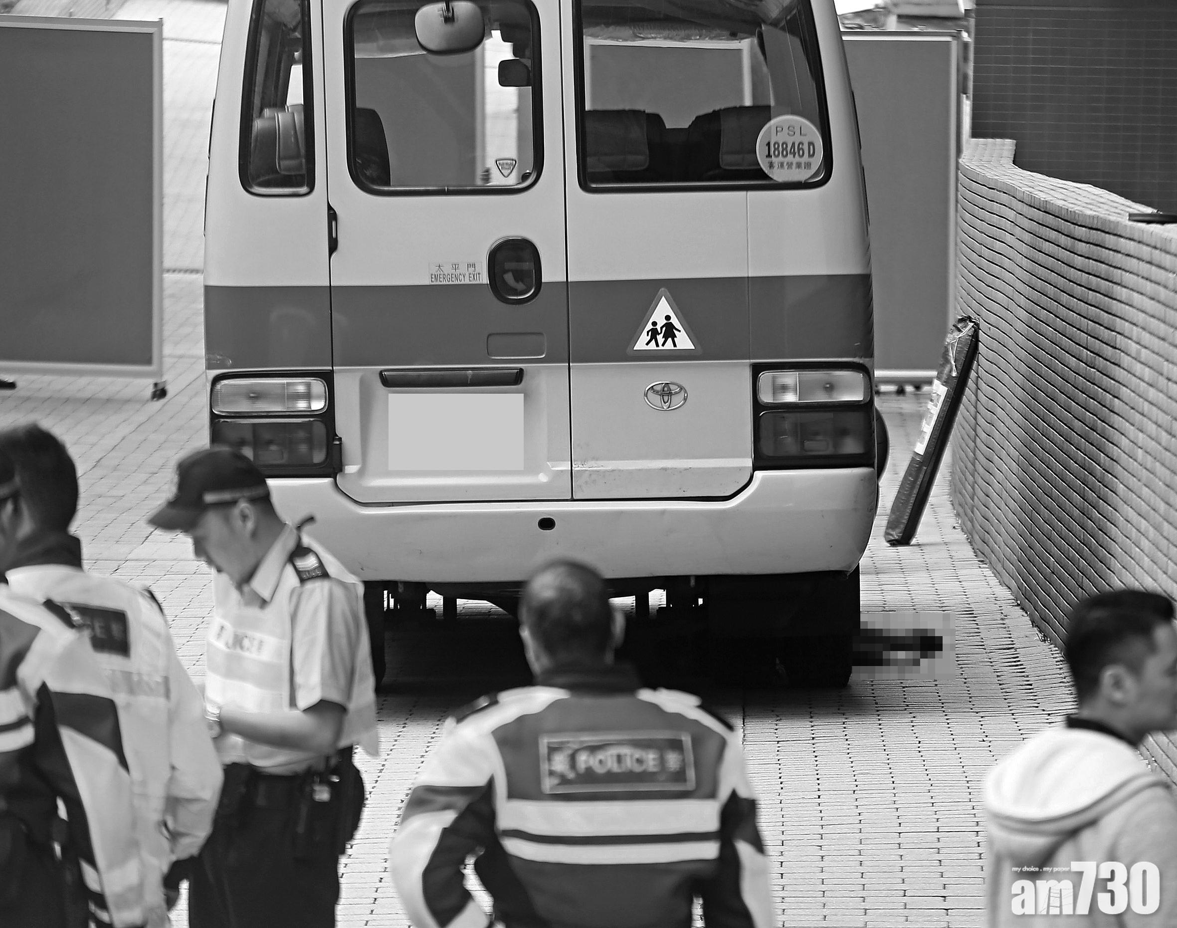 聖保羅男女小學校巴慘劇  73歲司機倒車輾斃保母