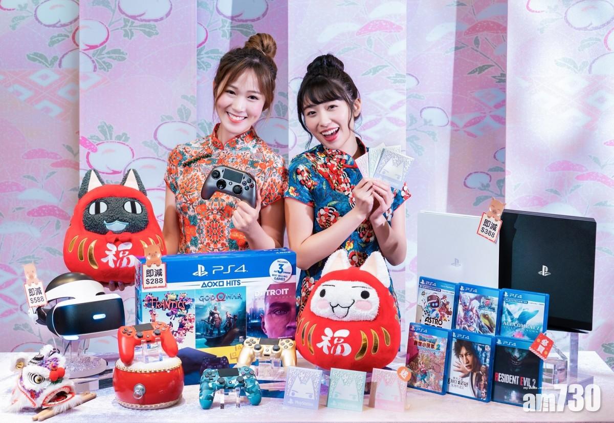 PlayStation新機慶豚年 PSVR減588元