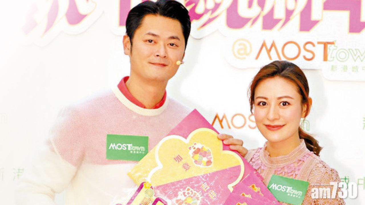 指蕭潤邦婚後即變臉  江若琳投訴常被撚化