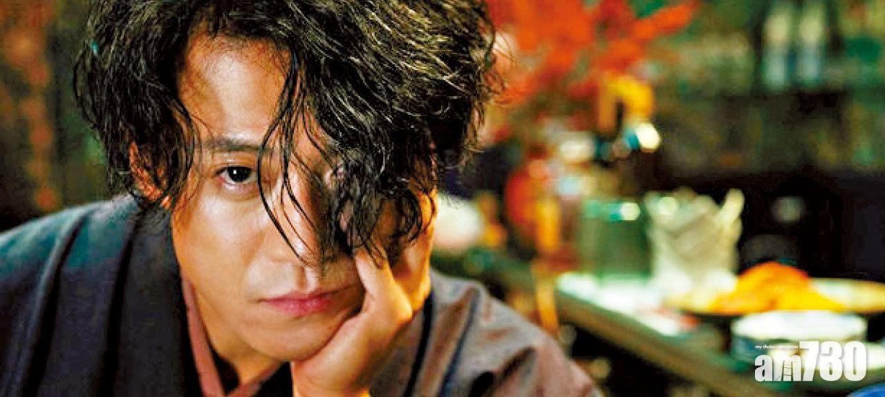 小栗旬拍《人間失格》 宮澤 澤尻 二階堂做妻子情人