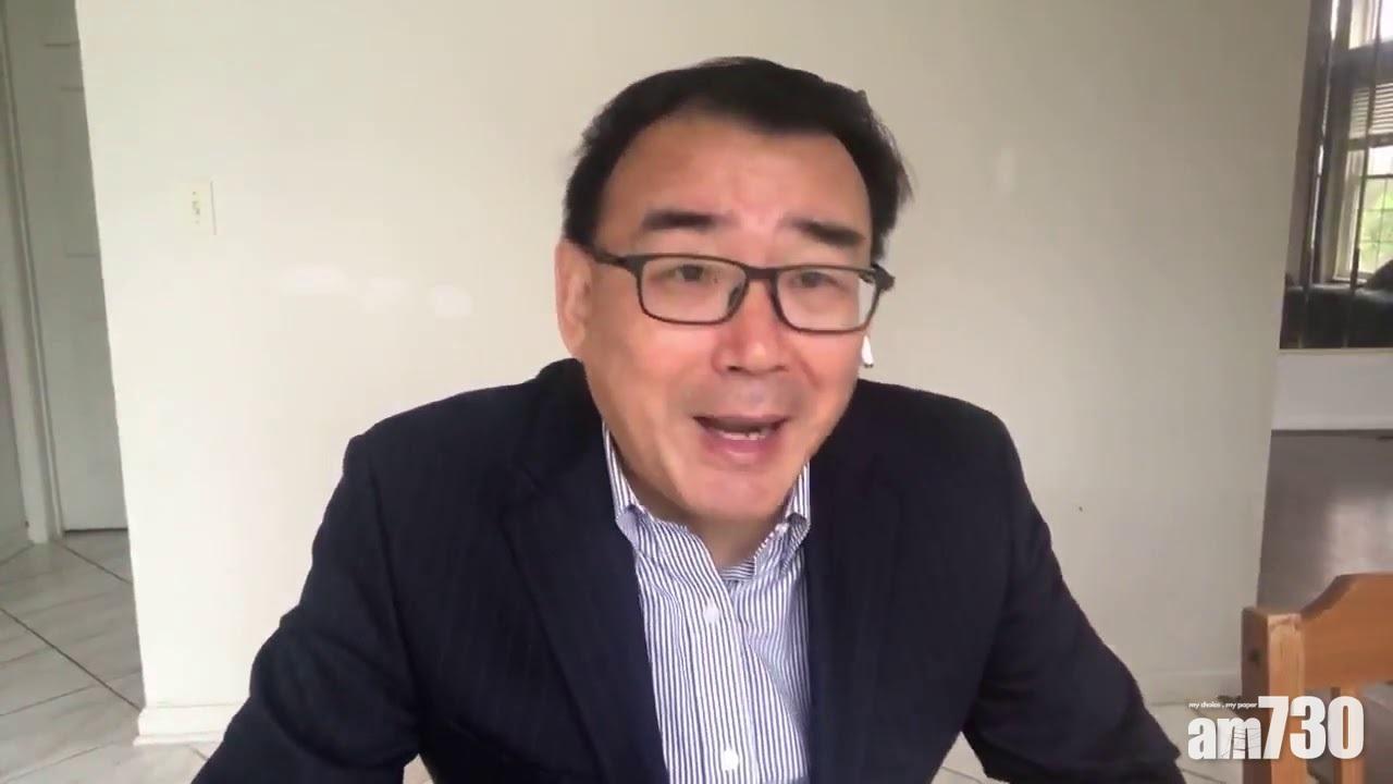 【作家楊恆均失蹤】澳洲政府要求中國提供資料