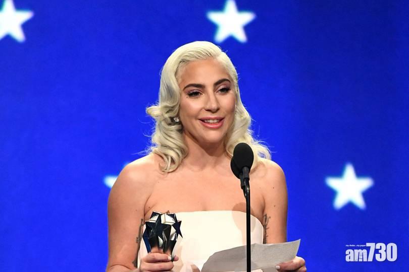 【起身至知獲提名】 Lady Gaga入圍奧斯卡影后爆喊