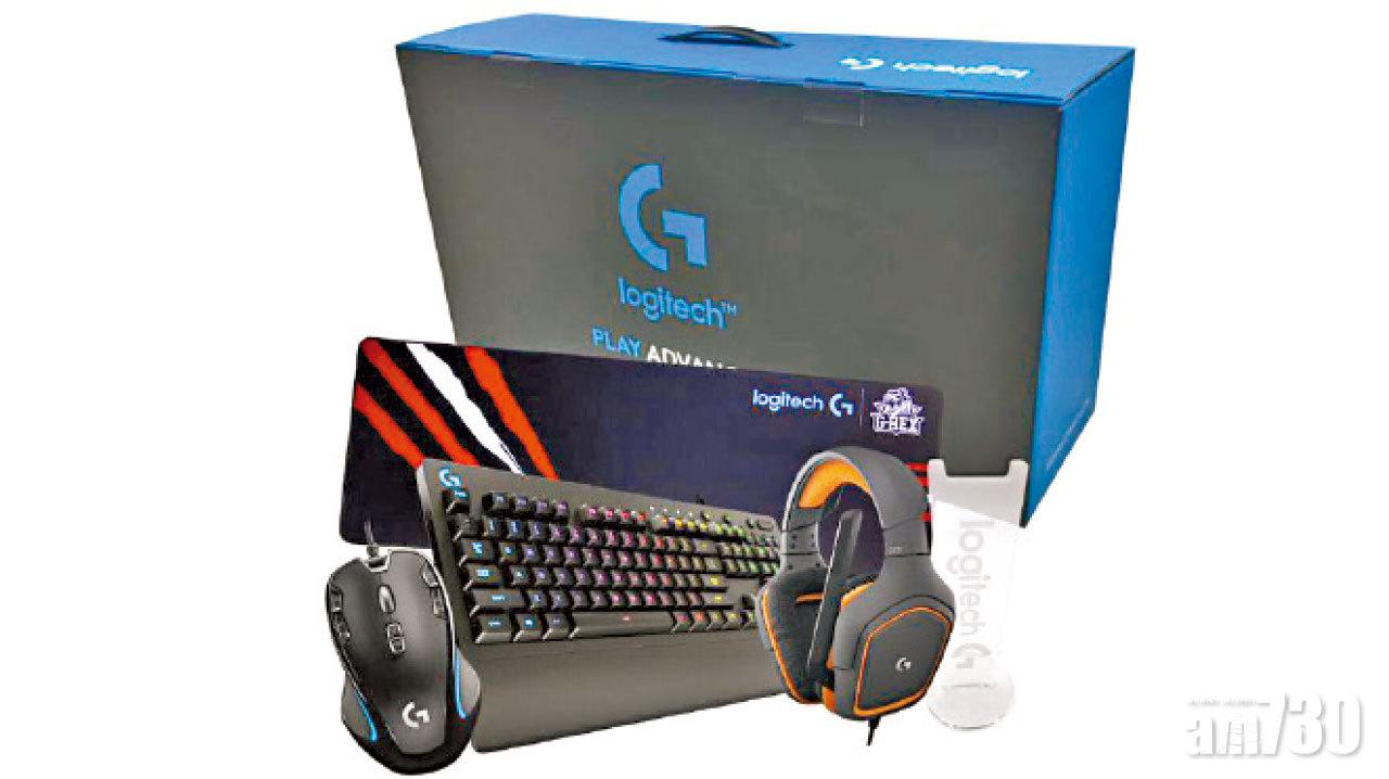 Logitech 精選新春福袋迎豬年