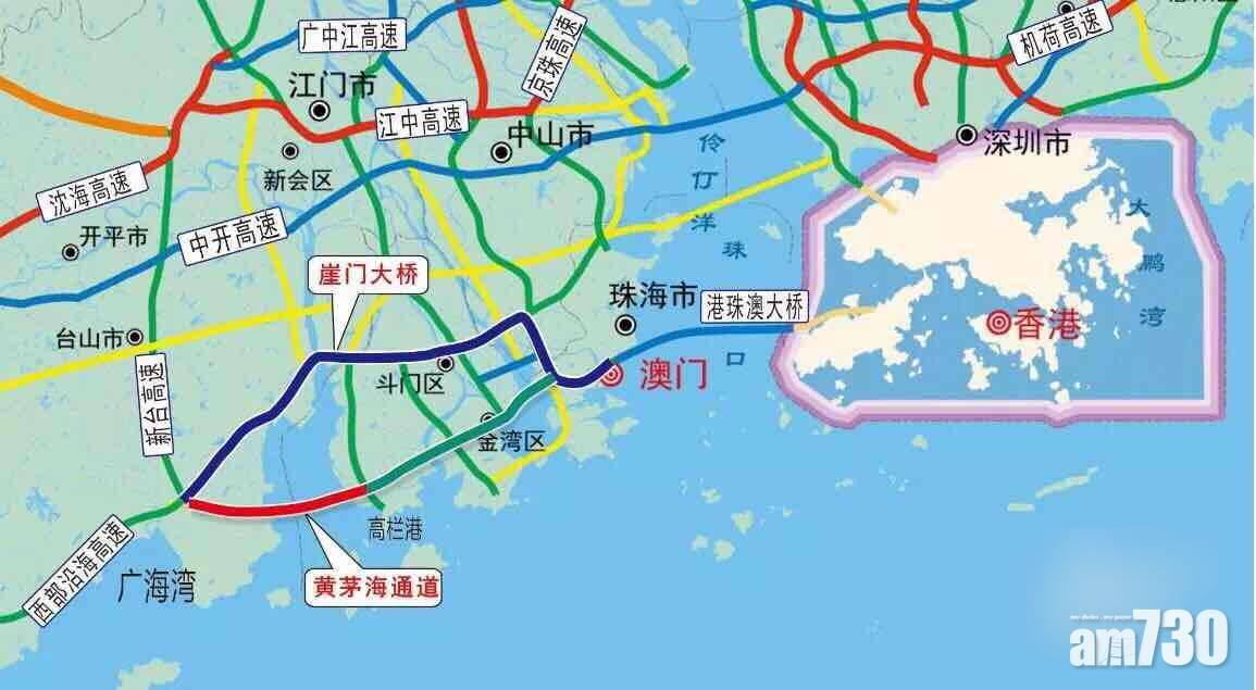 連接港珠澳大橋 黃茅海跨海通道明年動工