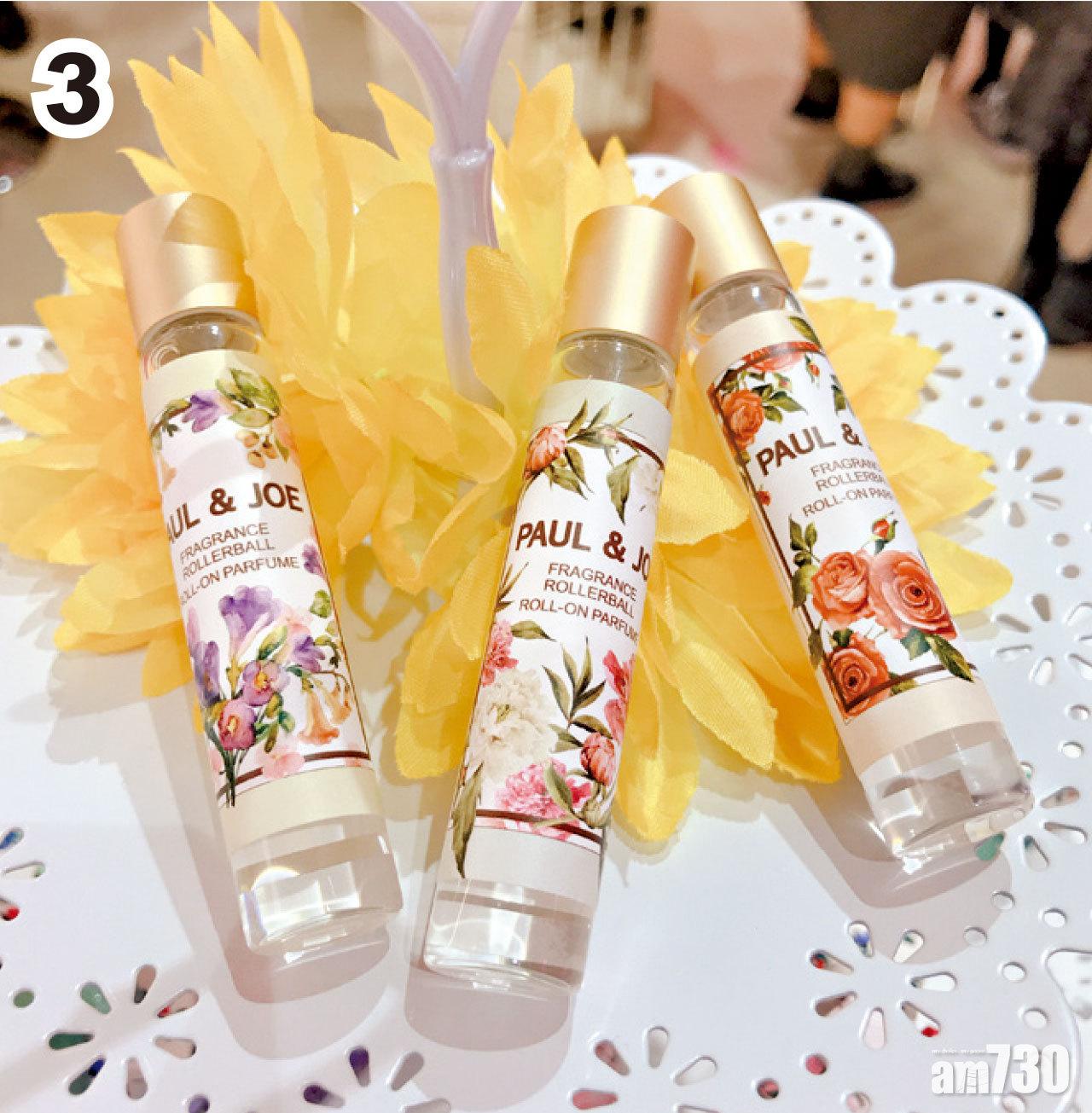 法式花花世界！Paul & Joe首推走珠香氛