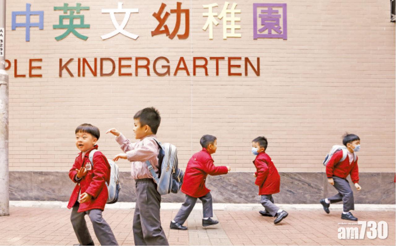 流感爆發 恐未見頂 幼稚園提前放新年假