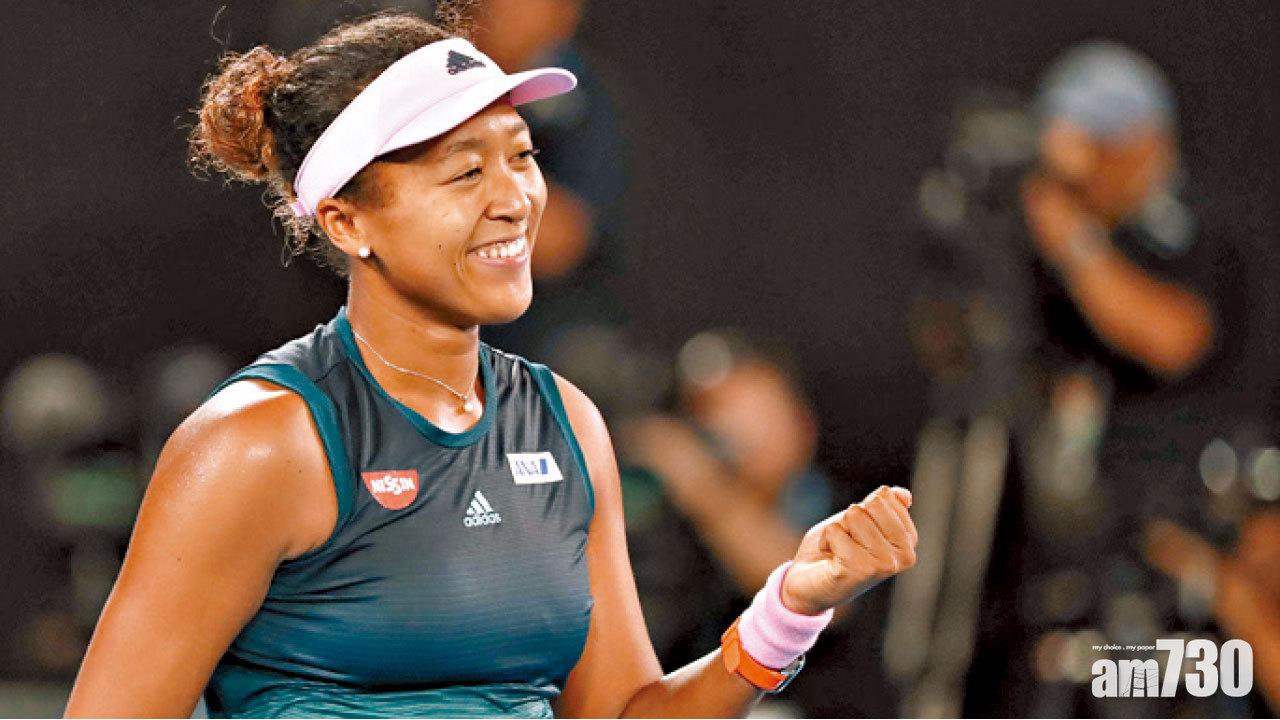 大坂直美晉澳網決賽