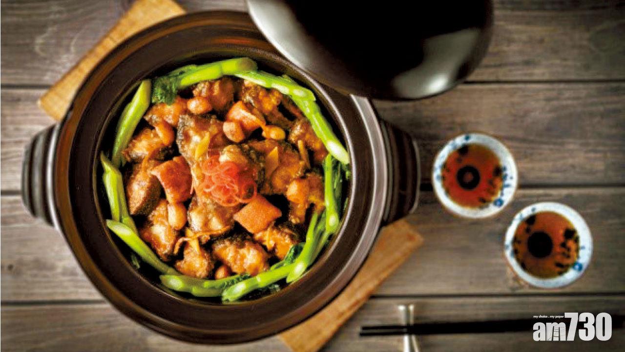 都會海逸酒店 尋訪順德經典美食自助晚餐 