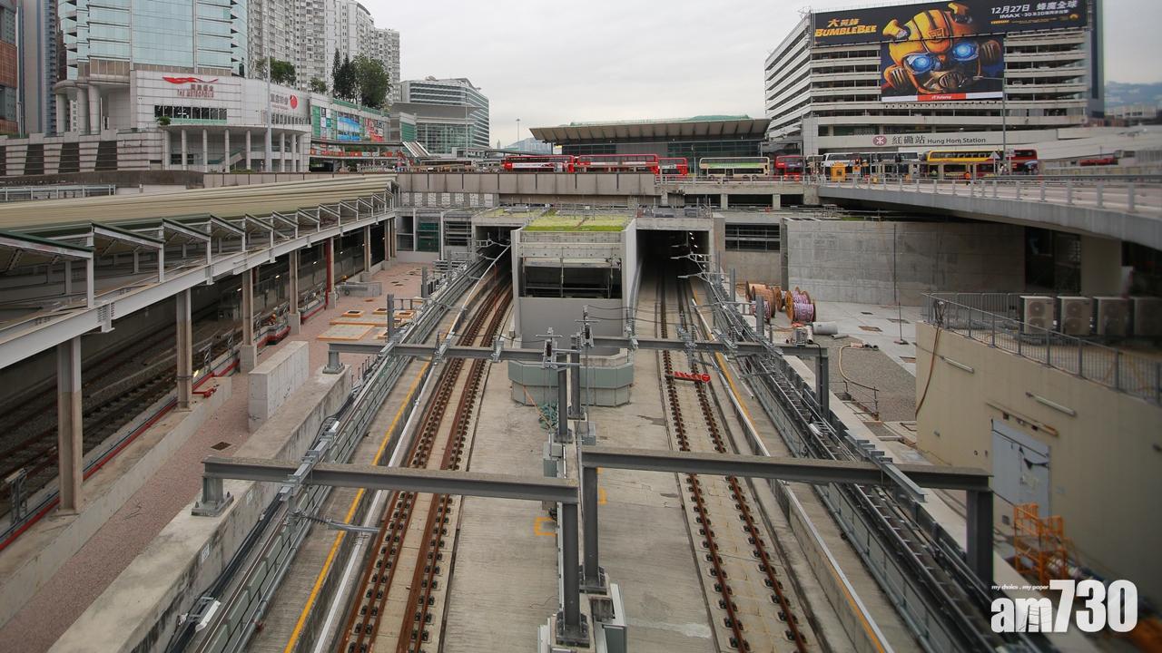 【沙中綫紅磡站】專家：最壞情況須拆紅磡站月台不穩固部分