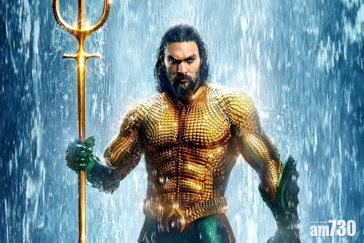 力壓《蝙蝠俠》 《水行俠》成DC最賣座電影