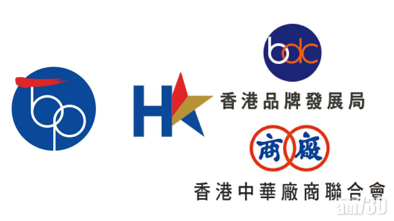 回味  傳承回憶滋味 