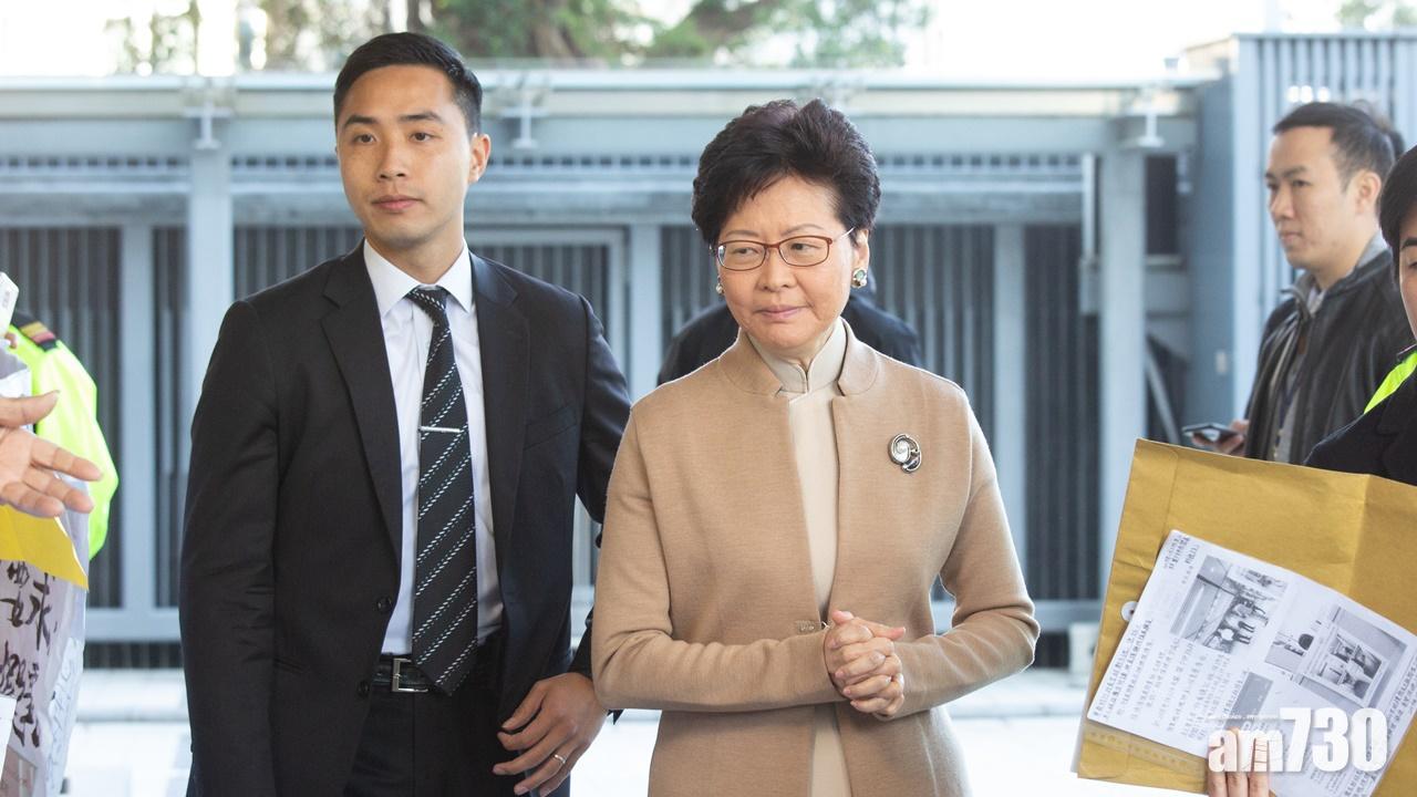 林鄭月娥：對近日民生議題有反省反思  完全接受批評