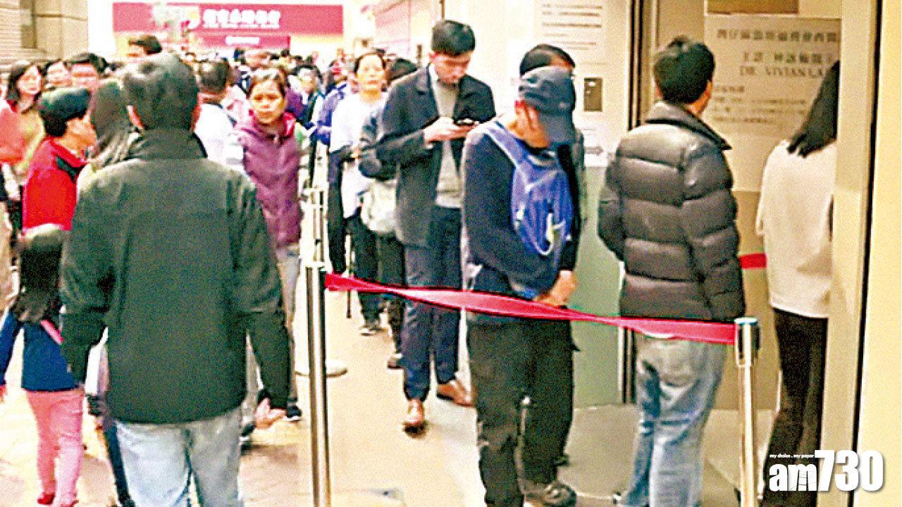 【派4000元】消息：財庫局將公布擴大收表範圍及增熱線