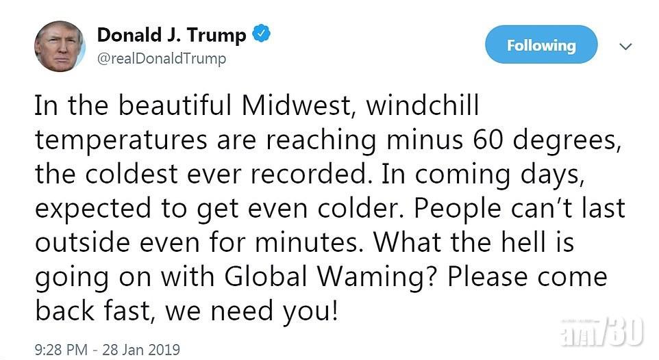 【胡說八道】美中西部零下60度 特朗普寸爆：全球暖化快回來