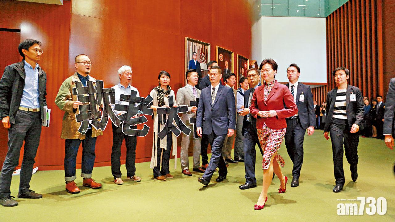 民望跌遭要求兌諾辭職   林鄭：謹記謙卑擺脫精英主義