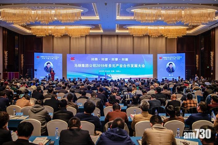 美銀美林：馬鋼上季盈利遜 評級中性