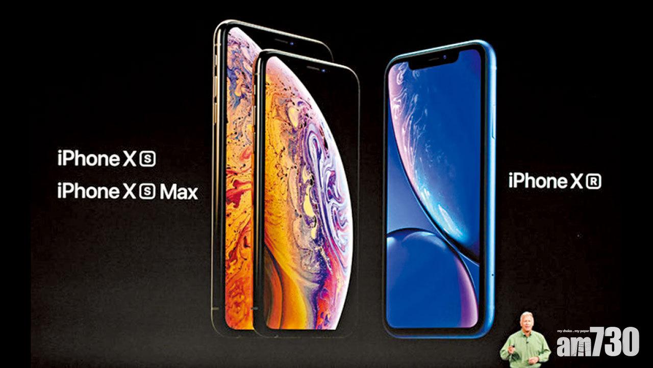 明年iPhone或追加新3D相機