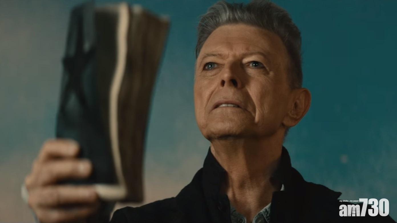 【紀念傳奇】大衛寶兒電影由Johnny Flynn主演