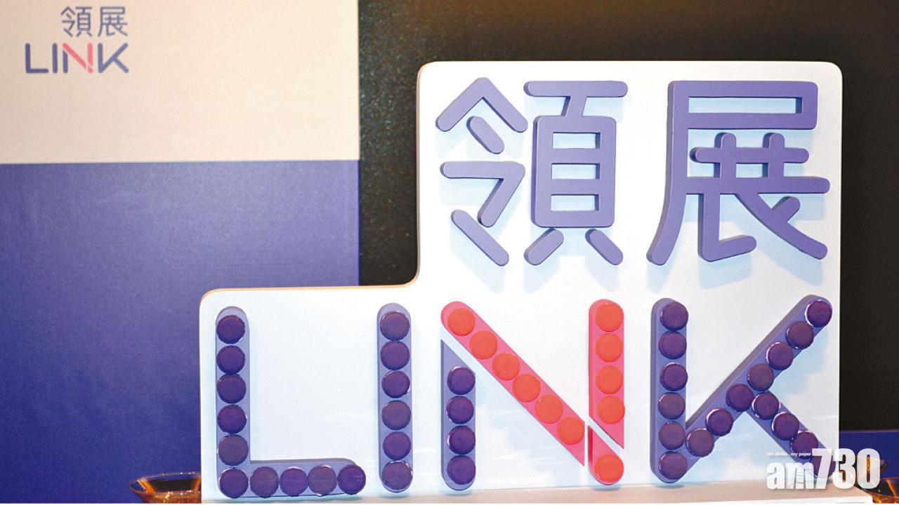 憧憬越二萬八收爐  港股狗年挫10%