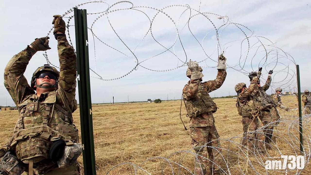 美國增派3,750名美軍部署美墨邊境  建241公里長圍欄