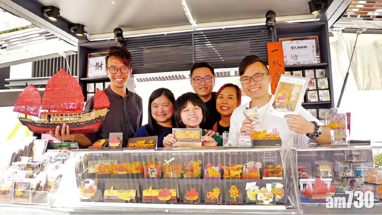 殘疾人士做前綫銷售  設計公司︰有機會才有經驗