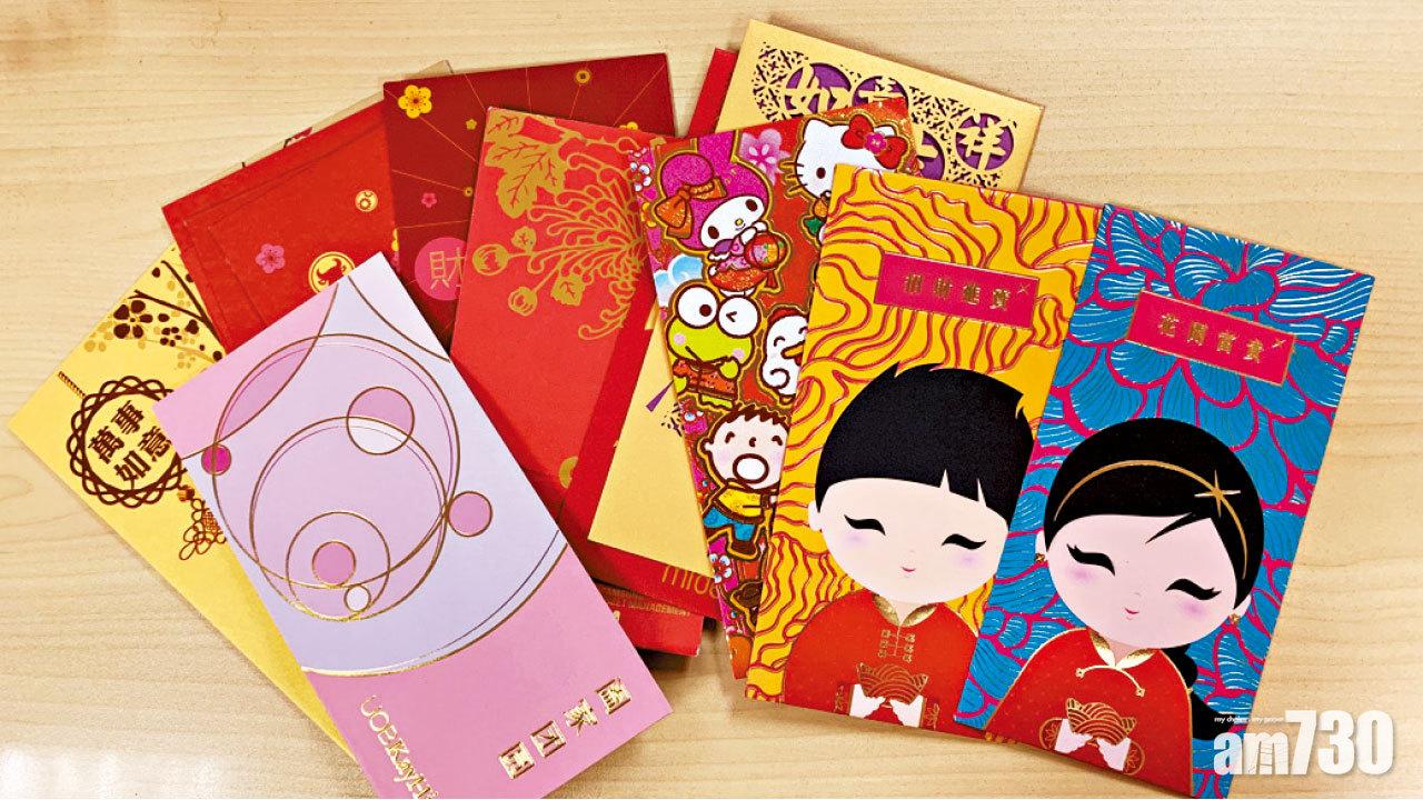 豬年紅盤料闖二萬八 5專家大派利是股