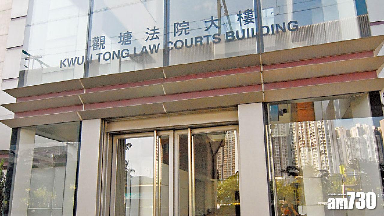 三警查藏毒案作假口供 各被判囚十周