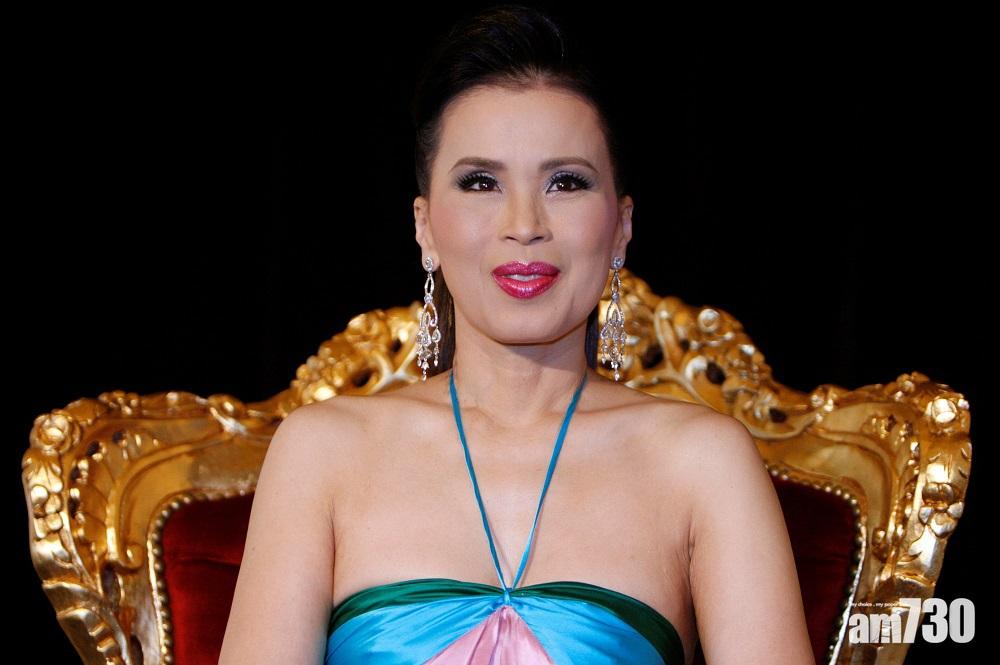 【泰國王室從政】國王哇集拉隆功稱烏汶叻公主違反憲法