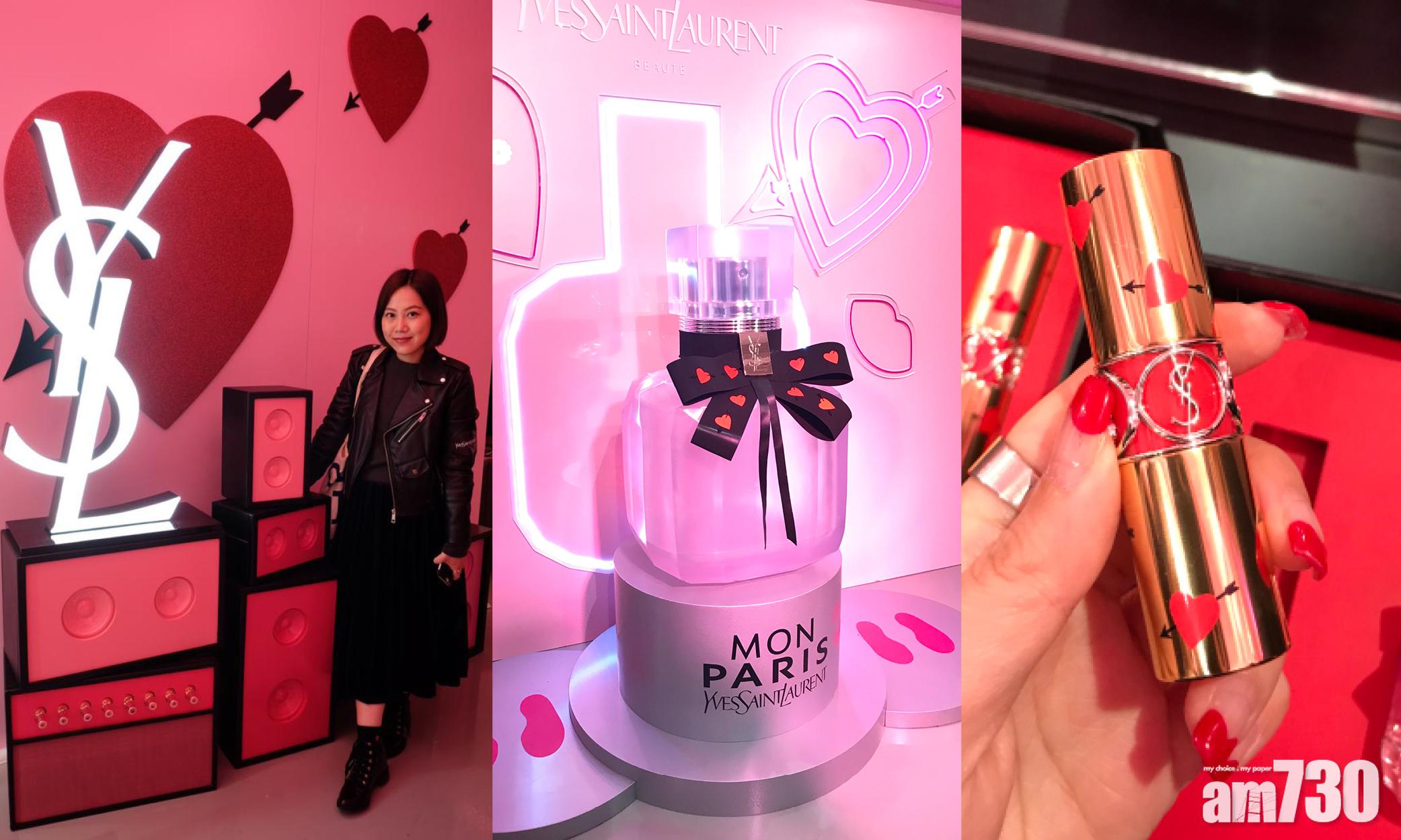 【哪有不去的理由？】YSL期間限定店 超多打卡位！唇膏一箭穿心包裝美哭