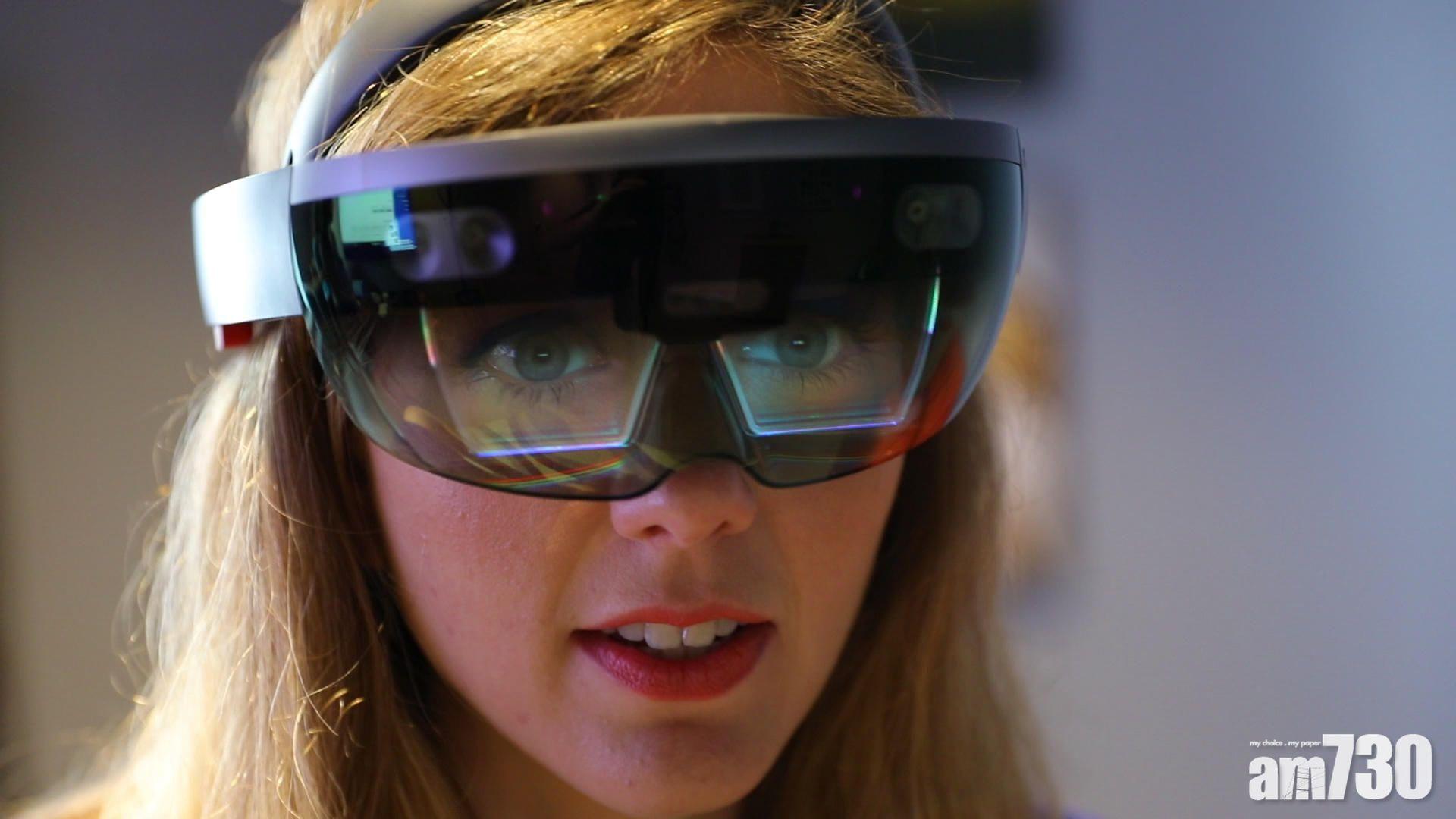 微軟本月24日有新產品發布