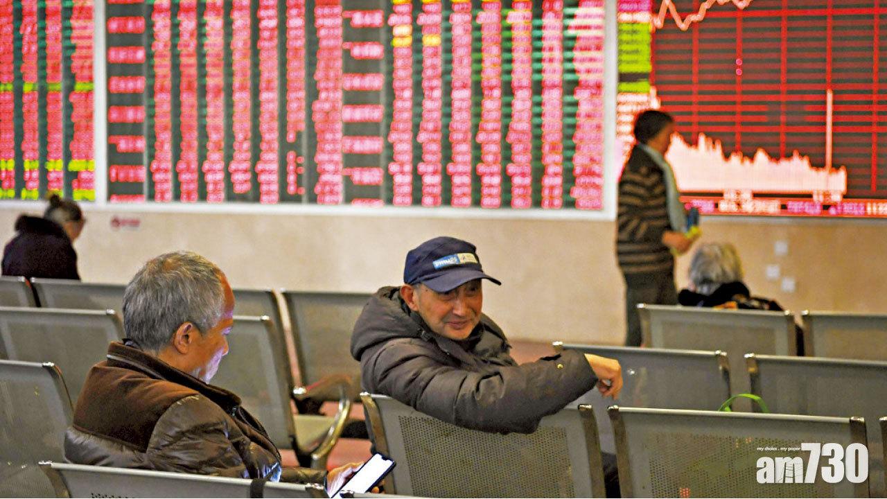 A股開門紅 深指飆3% 港股越二萬八關