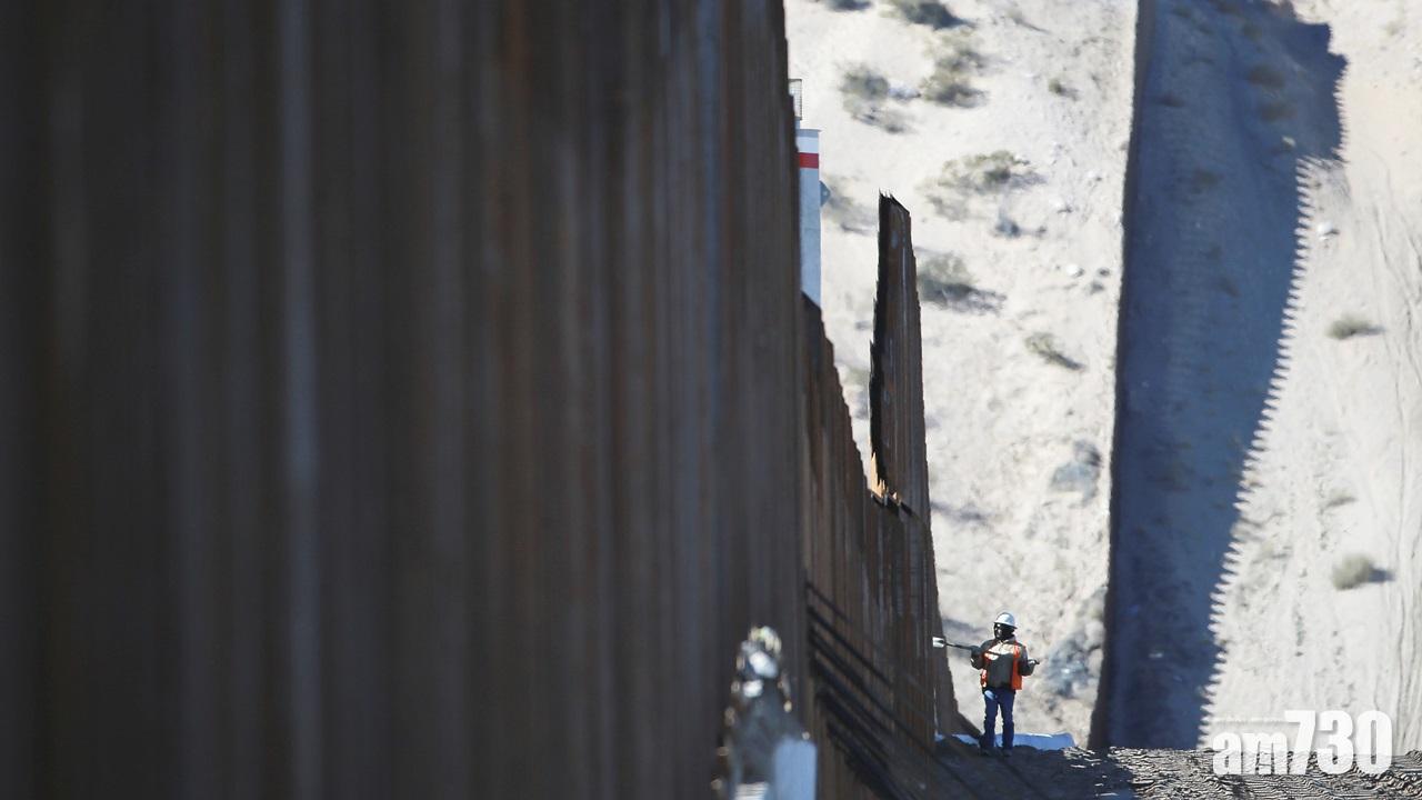 美兩黨達成原則協議撥款14億美元建圍牆