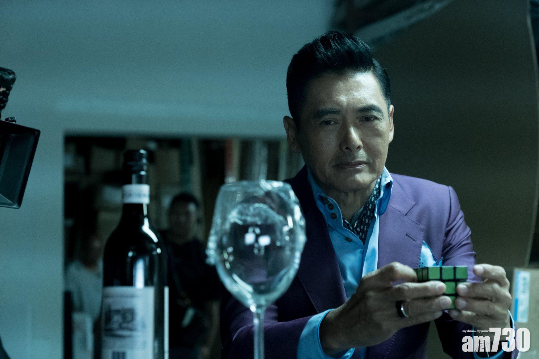 【金像獎】《無雙》獲17項提名威到盡  發哥食雞尾包慶祝