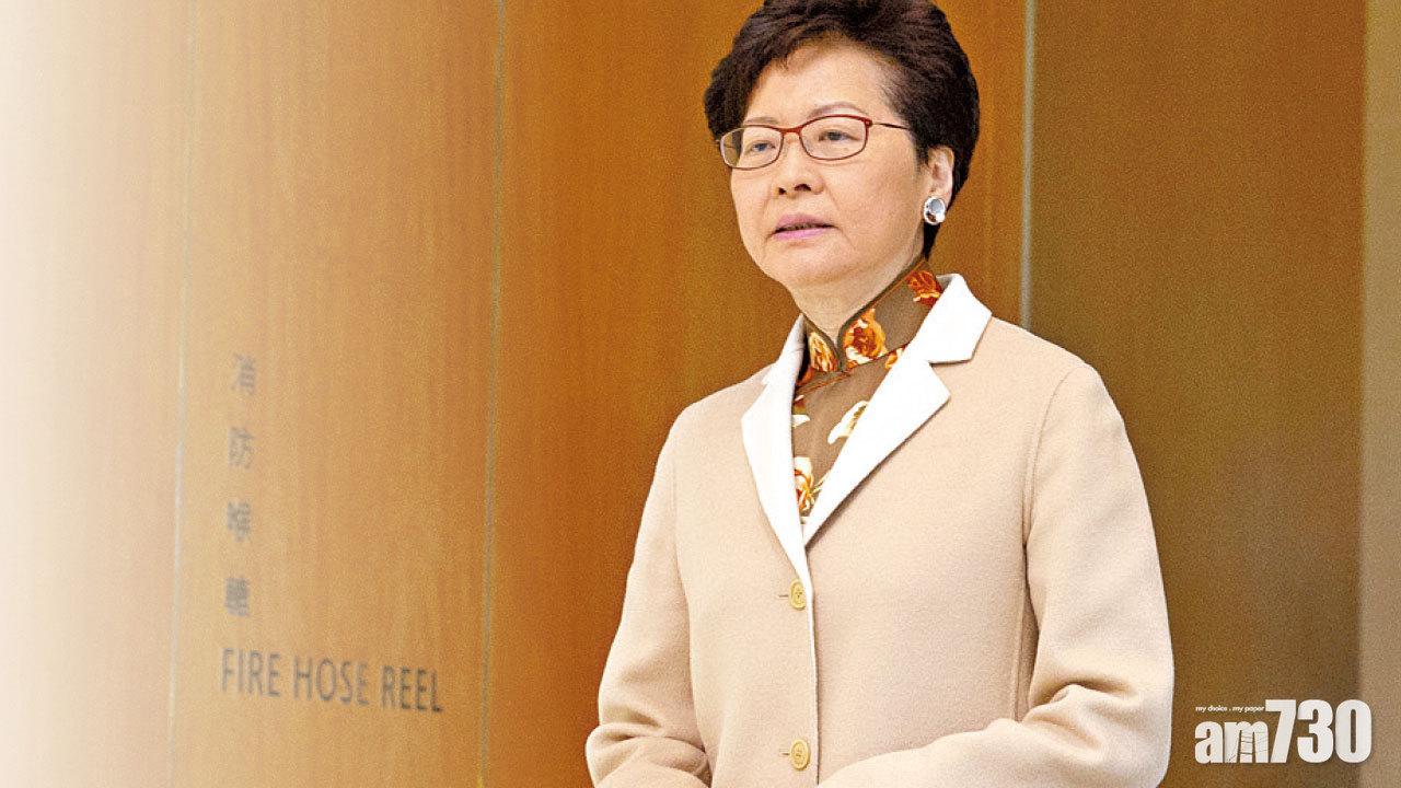 林鄭：為港經濟注新動力  大灣區發展規劃日內出台